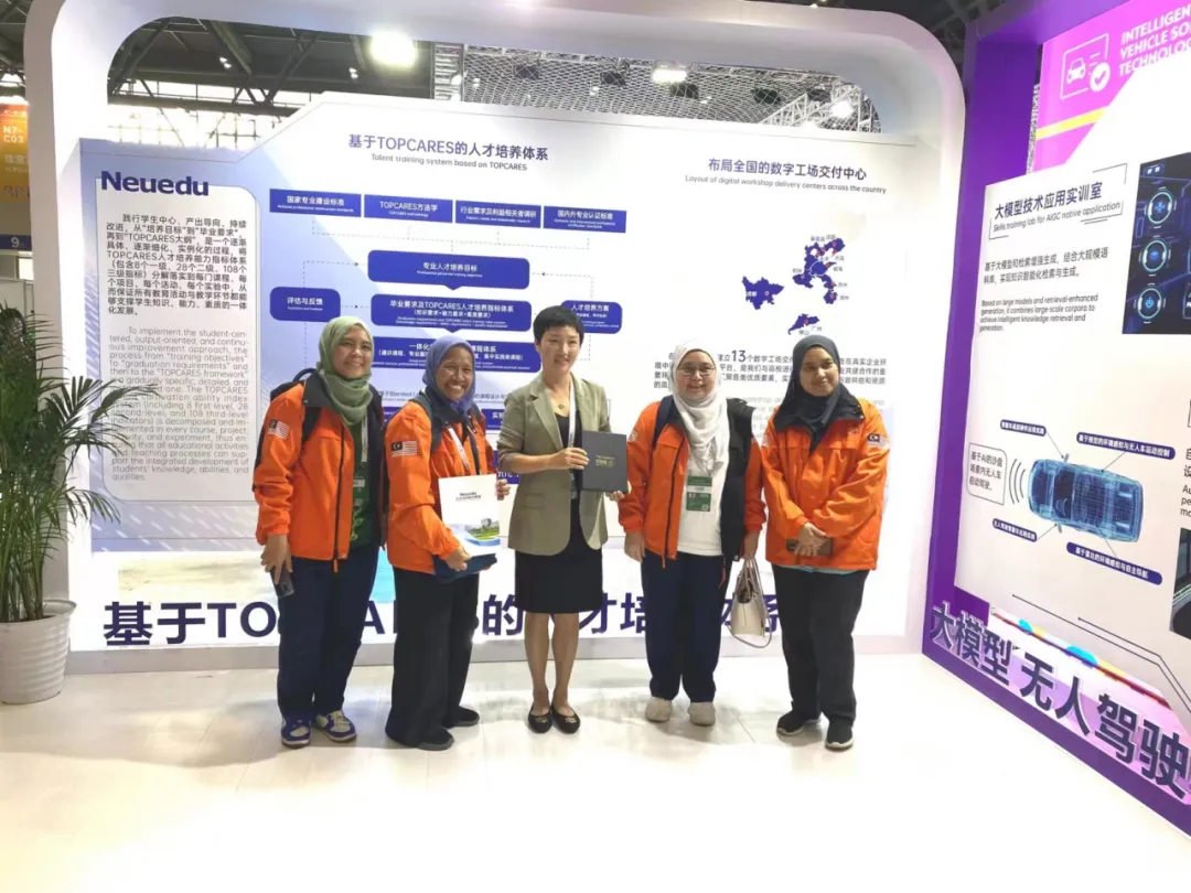 助力第二届“一带一路”国际技能大赛智能汽车软件技术表演赛顺利举办